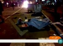 Iran protests