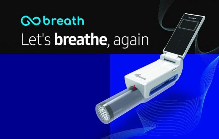 Samsung GoBreath Samsung GoBreath