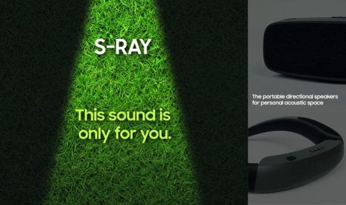 Samsung S-Ray portable directional speaker Samsung S-Ray portable directional speaker