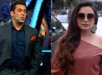 Salman Khan, Rani Mukerji