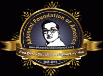 Akkineni International Foundation