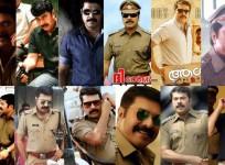 Mammootty