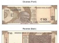 Rs 10 notes