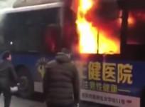 Elderly person trapped on burning bus rescued by passerby