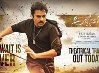 Agnyaathavaasi