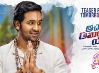 Achari America Yatra