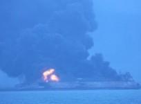 Iranian tanker collides with Chinese vessel
