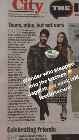 Instagram Mira Rajput