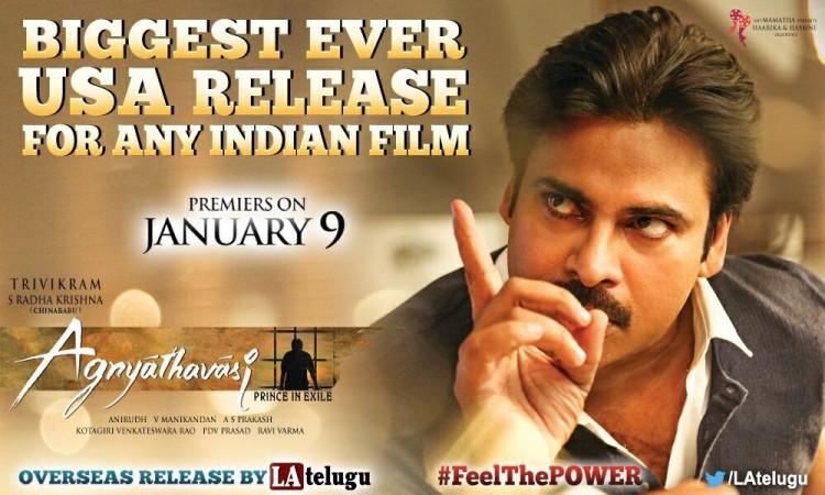 Agnyaathavaasi Agnyaathavaasi