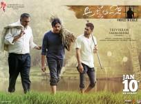 Agnyaathavaasi