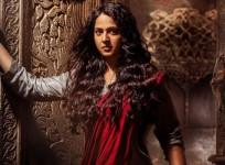 Bhaagamathie