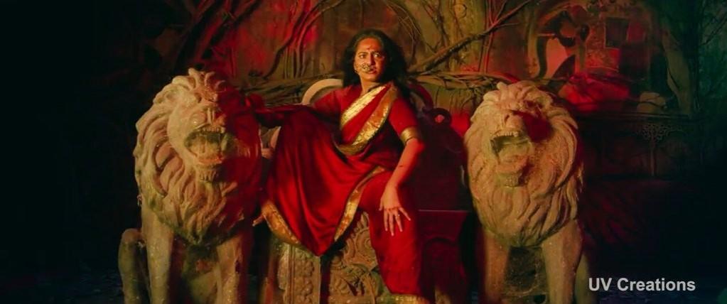 Bhaagamathie Bhaagamathie