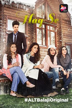 Rajeev Khandelwal