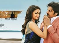 Agnyaathavaasi