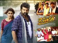 Jai Simha