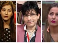 Shilpa Shinde, KRK and Hina Khan