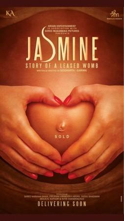 Jasmine poster Jasmine poster