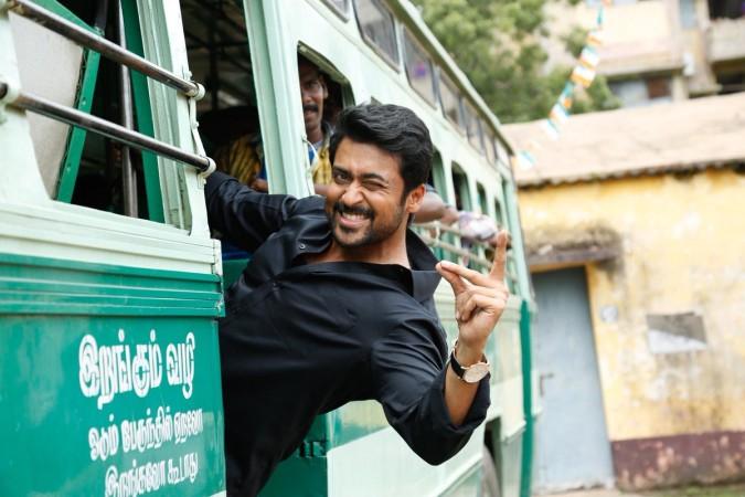 Thaanaa Serndha Koottam (TSK). Thaanaa Serndha Koottam (TSK)