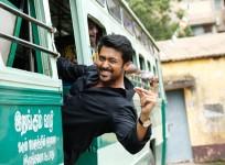 Thaanaa Serndha Koottam (TSK)