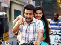 Thaanaa Serndha Koottam