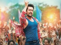 Suriya in Telugu movie Gang