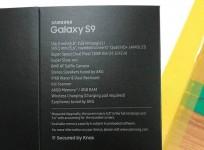 Samsung Galaxy S9 leaked