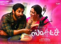Vikram and Tamannaah in Sketch