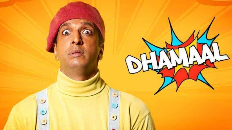 Jaaved Jaaferi Dhamaal