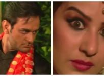 Bigg Boss 11