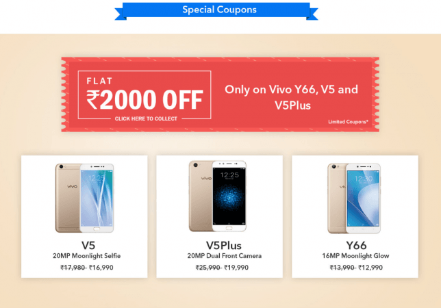 E-Store Launch Carnival Rs 2,000 coupon on Vivo Y66, Vivo V5 and Vivo V5Plus (screenshot) Vivo E-Store Launch Carnival