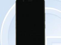 Vivo X20 Plus UD TENAA