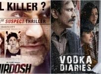 Nirdosh, Vodka Diaries' posters