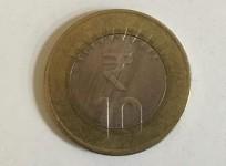 Rs 10 coin
