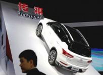 Trumpchi
