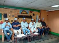 aam in karnataka
