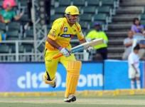 MS Dhoni