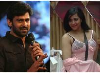 Prabhas and Arshi Khan