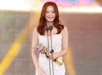 Jun So Min