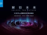 vivo X20 Plus UD