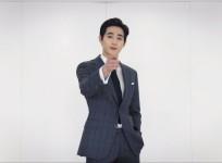 Suho
