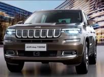 2018 Jeep Grand Commander
