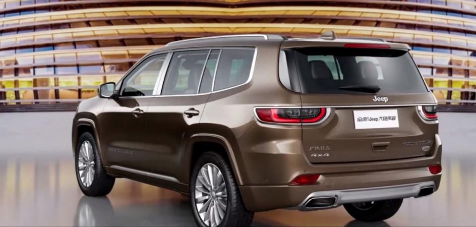 2018 Jeep Grand Commander