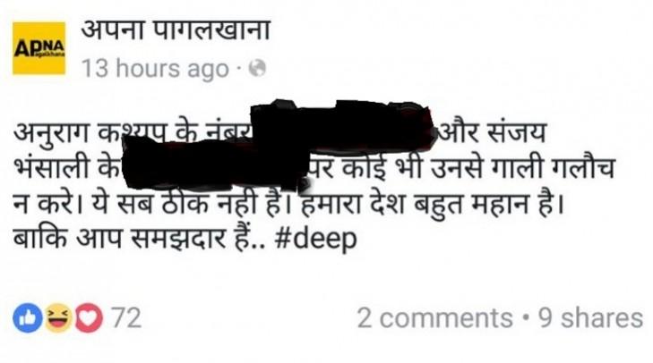 Trolls on padmaavat