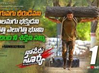 Allu Arjun in Naa Peru Surya