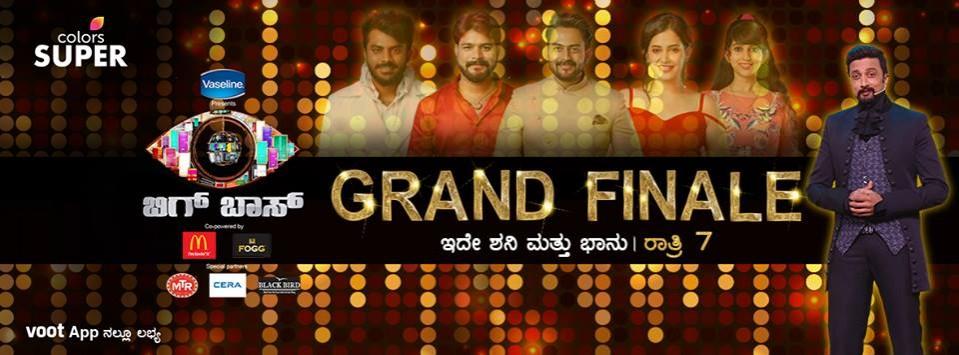 The grand finale of Bigg Boss Kannada 5 will be shot and aired on two days – Saturday and Sunday. Bigg Boss Kannada Grand Finale