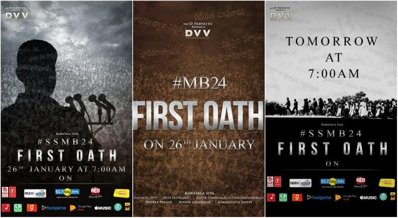 Mahesh Babu takes oath as Chief Minister of Andhra Pradesh on Republic Day Mahesh Babu takes oath as Chief Minister of Andhra Pradesh on Republic Day