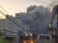 South Korea fire