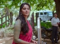 Bhaagamathie