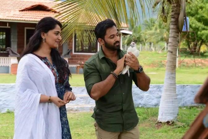 Bhaagamathie Bhaagamathie