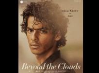 Beyond The Clouds poster